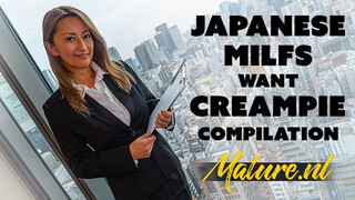 MatureNL - Gyönyörű japán érett nők puncija megkúrelva